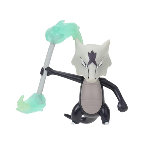 Pokemon Battle Figure 3 Pack - Features 2-Inch Misdreavus and Alolan Marowak and 3-Inch Gengar Battle Figures