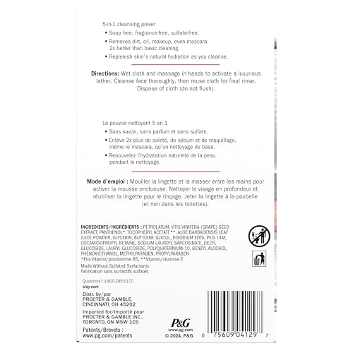 Olay Daily Facials, Daily Clean Makeup Removing Facial Cleansing Wipes, 5-in-1 Water Activated Cloths, Exfoliates, Tones and Hydrates Skin, 66 count