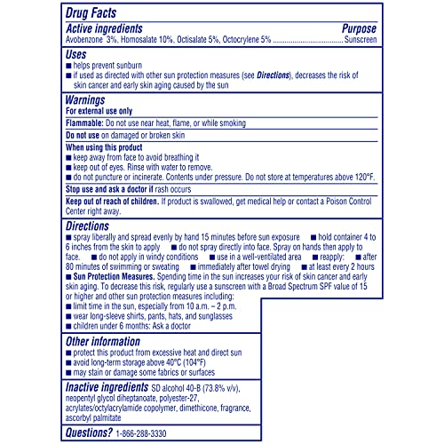 Coppertone KIDS Sunscreen Continuous Spray SPF 50 (5.5 Ounce, Pack of 2) (Packaging may vary)