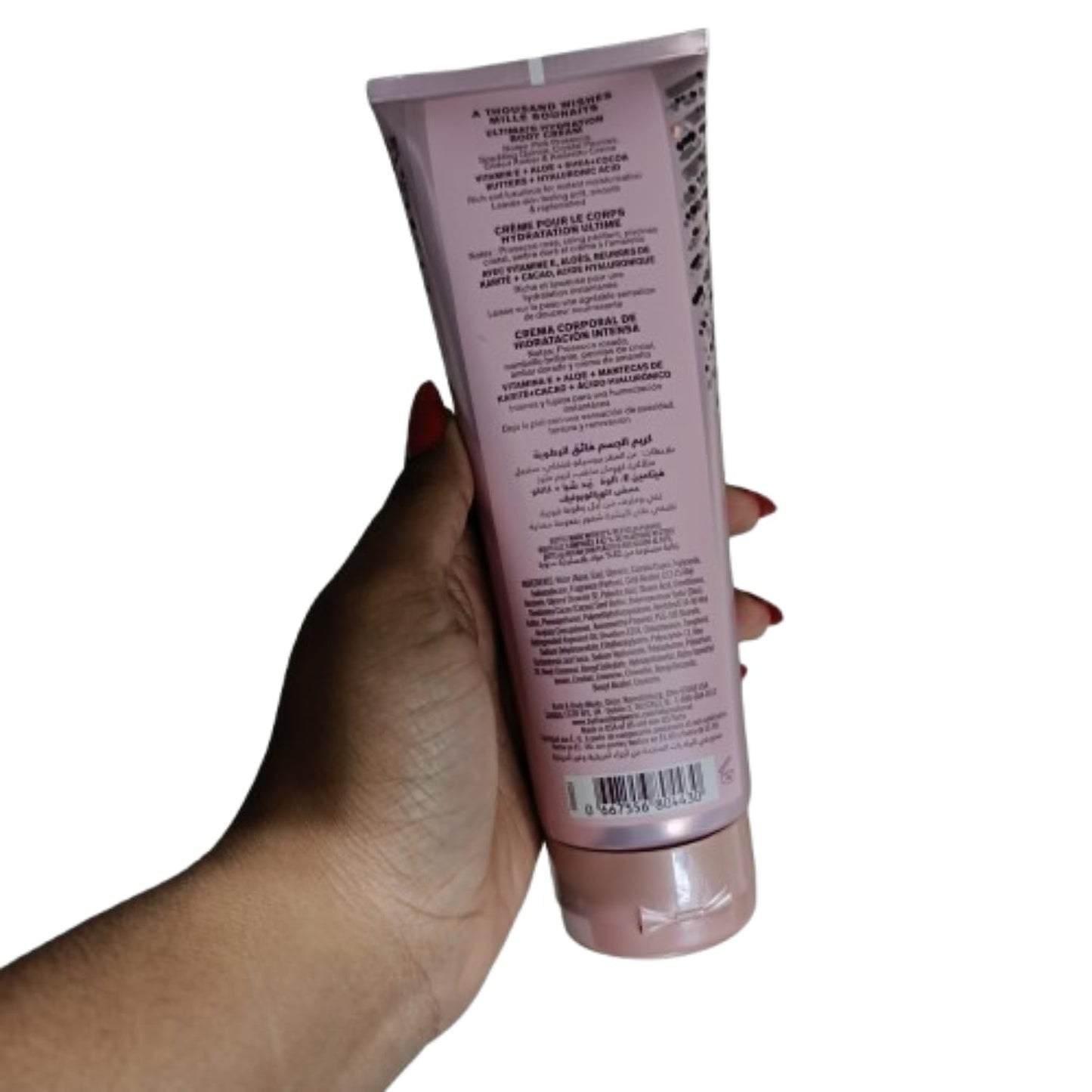 Bath & Body Works A Thousand Wishes Ultimate Hydration Body Cream, 8 Ounce