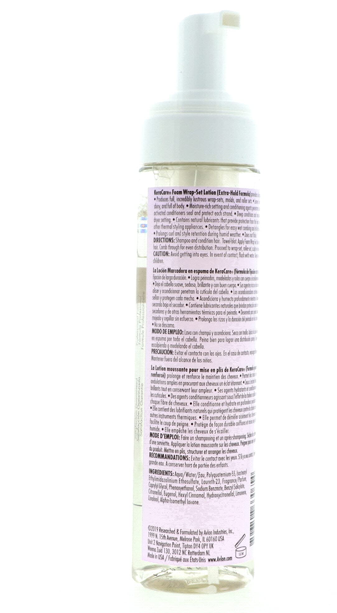 Avlon Kera Care Foam Wrap-Set Lotion Extra Hold 8oz