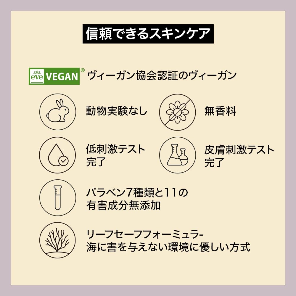 Haruharu Wonder Black Rice Airyfit Daily Sunscreen 1.69 fl.oz – Hydrating, Velvet Finish, No White Cast, Korean Vegan Skincare