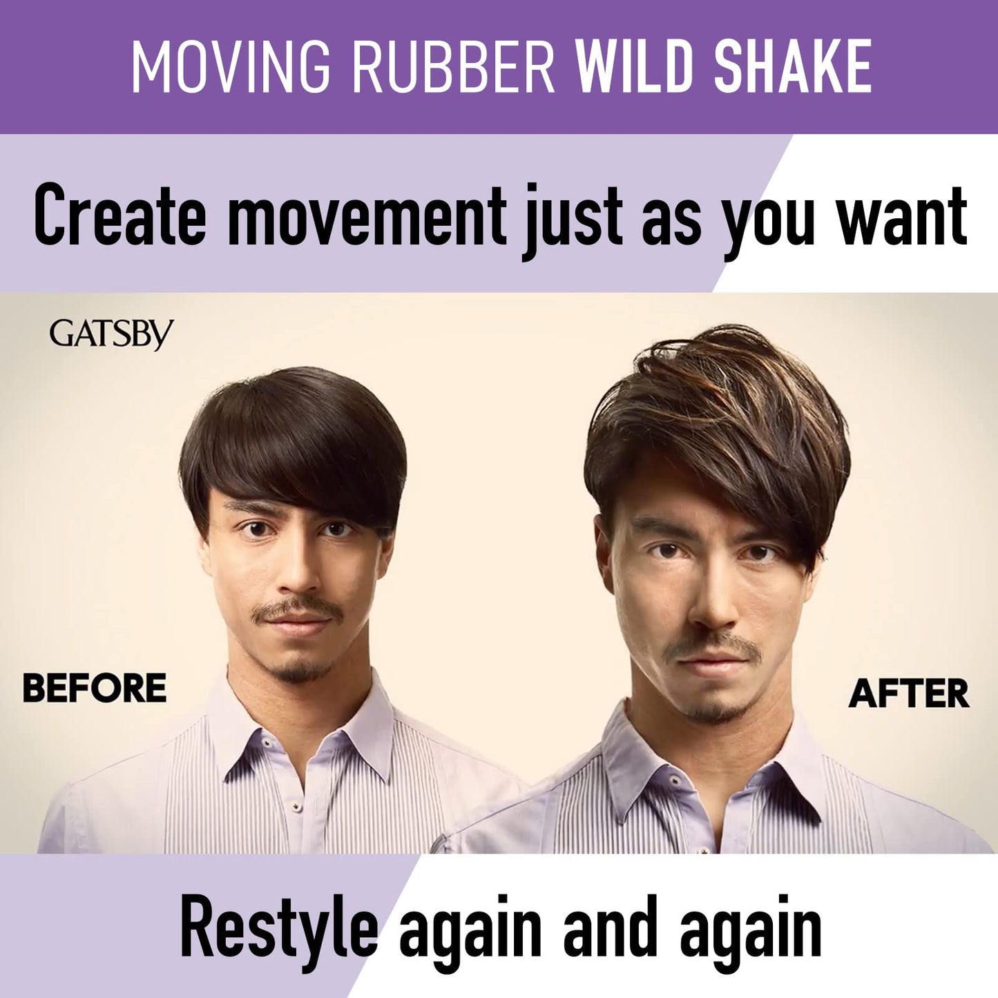 GATSBY Moving Rubber Wild Shake Hair Wax, English Version, 80g/2.8oz