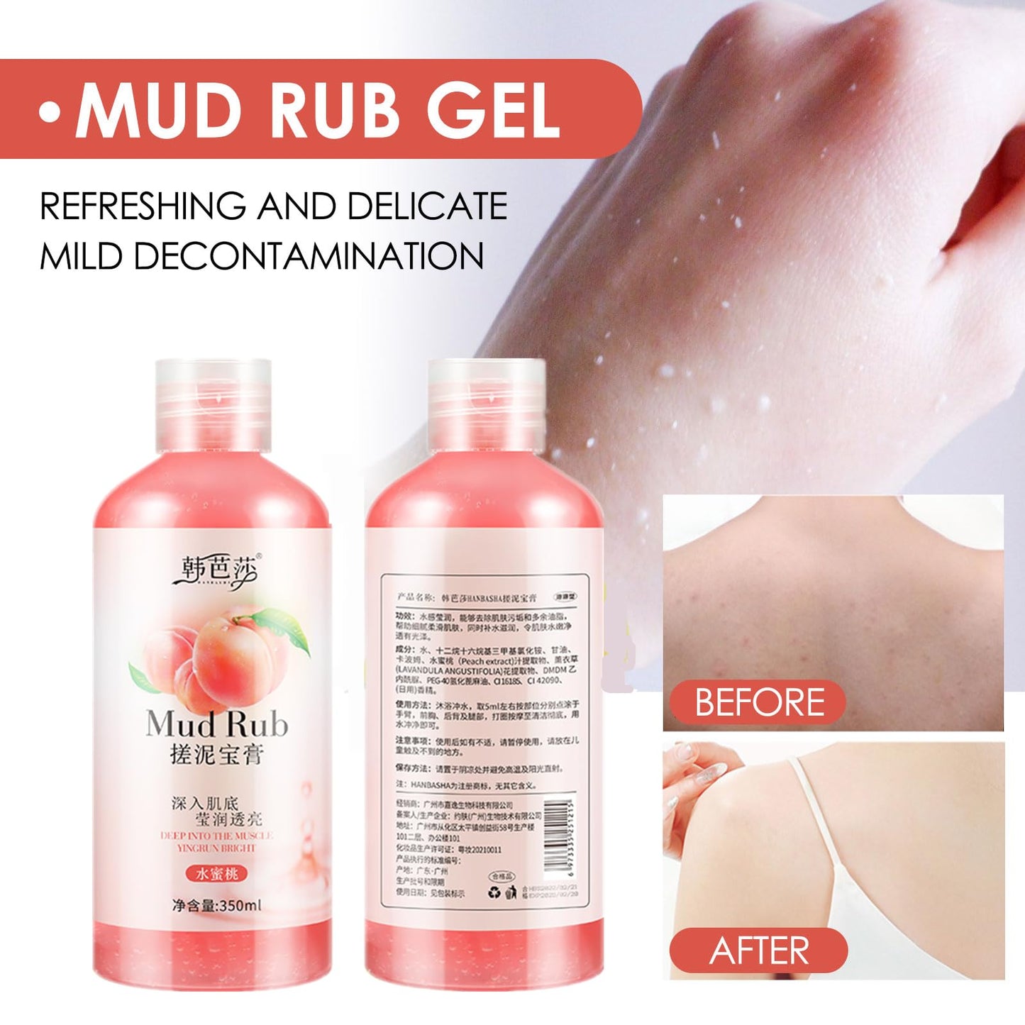 Rubbing Mud Gel & Scrub Cream – Exfoliating Body & Skin Cleanser, Mud Rubbing Artifact, Peach Scent, 350ML, 1PC