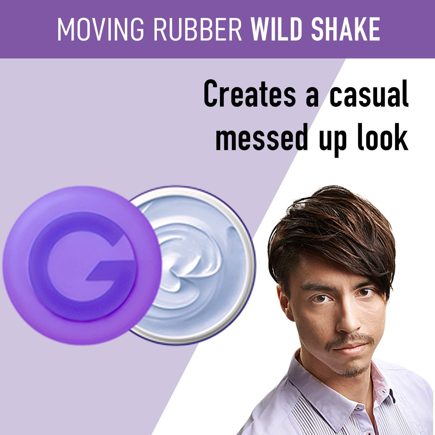 GATSBY Moving Rubber Wild Shake Hair Wax, English Version, 80g/2.8oz