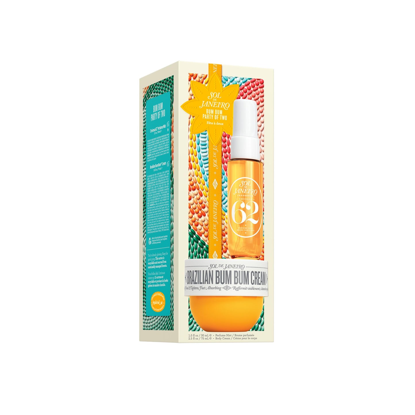 Sol de Janeiro Bum Bum Party of Two Gift Set – Brazilian Bum Bum Cream 2.5 fl oz & Cheirosa 62 Mist 1 fl oz | Travel Size Limited Edition