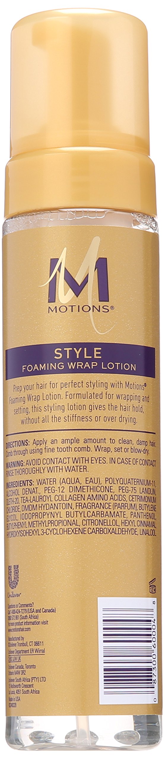 Motions At Home Foaming Wrap Lotion, 8.5 Ounce Pump Bottle