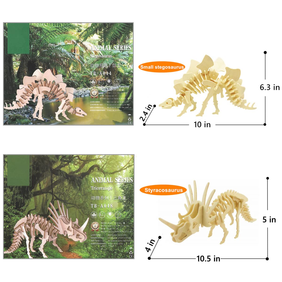 3D Wooden Dinosaur Puzzle - 6 Piece Set Wood Dinosaur Skeleton Model Puzzle - DIY Wooden Crafts 3D Puzzle - STEM Toys Brain Teaser Puzzle Gifts