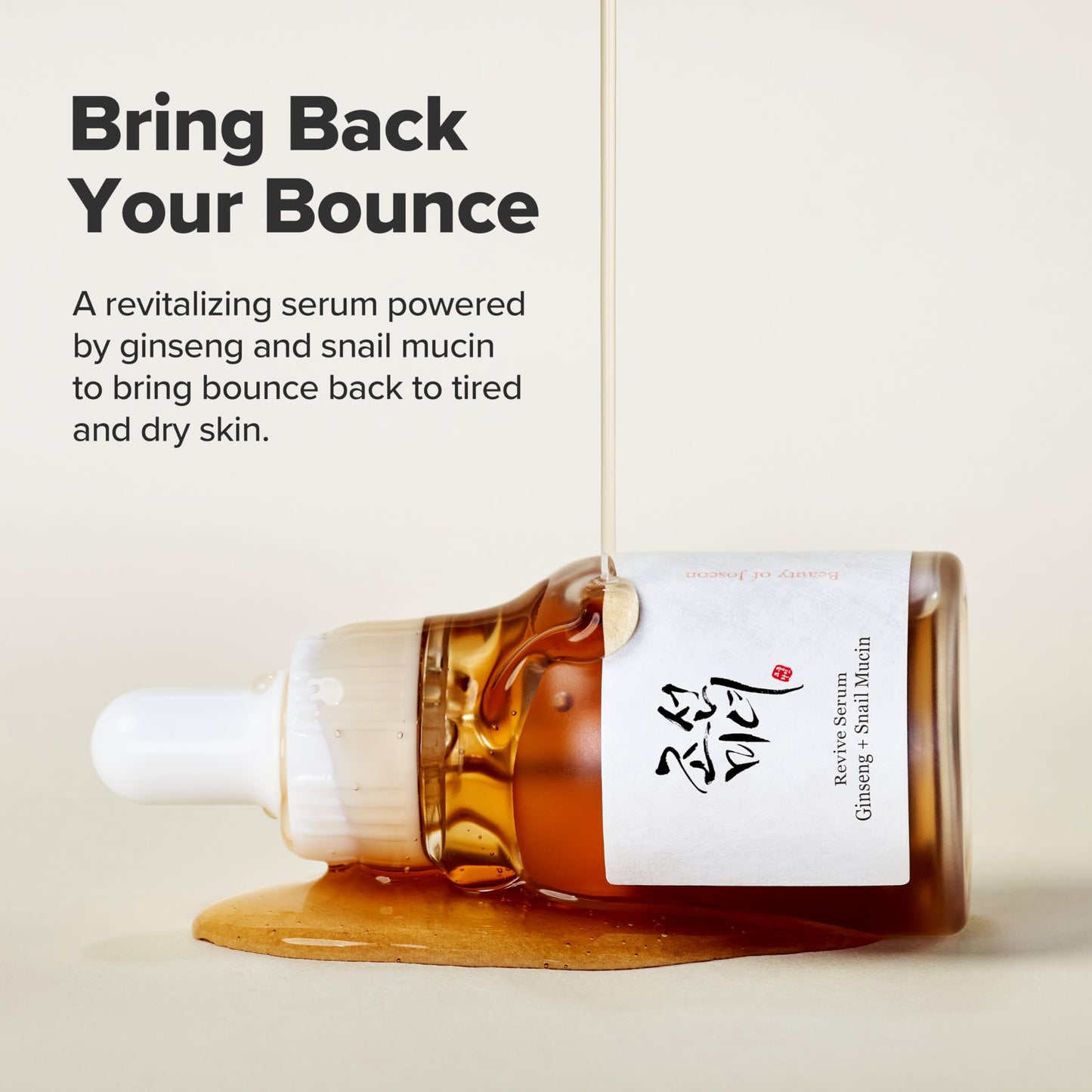 Beauty of Joseon Snail Mucin & Ginseng Serum – Hydrating, Peptide Facial Moisturizer for Dark Spots & Acne Scars, 30ml, Korean Skincare