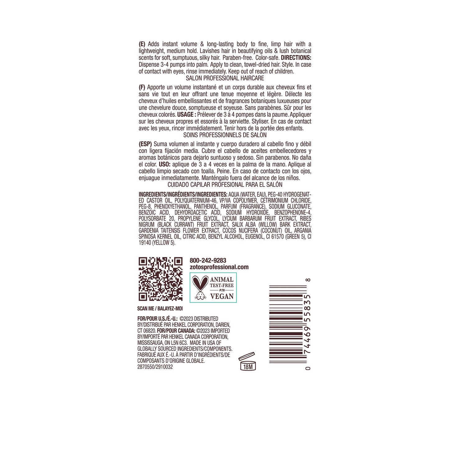 Bain de Terre Rise N' Shine Volumizing Foam, Lightweight Medium Hold & Volume with Argan & Monoi Oils, Paraben-Free, Color-Safe, Vegan, 6.7 Fl Oz