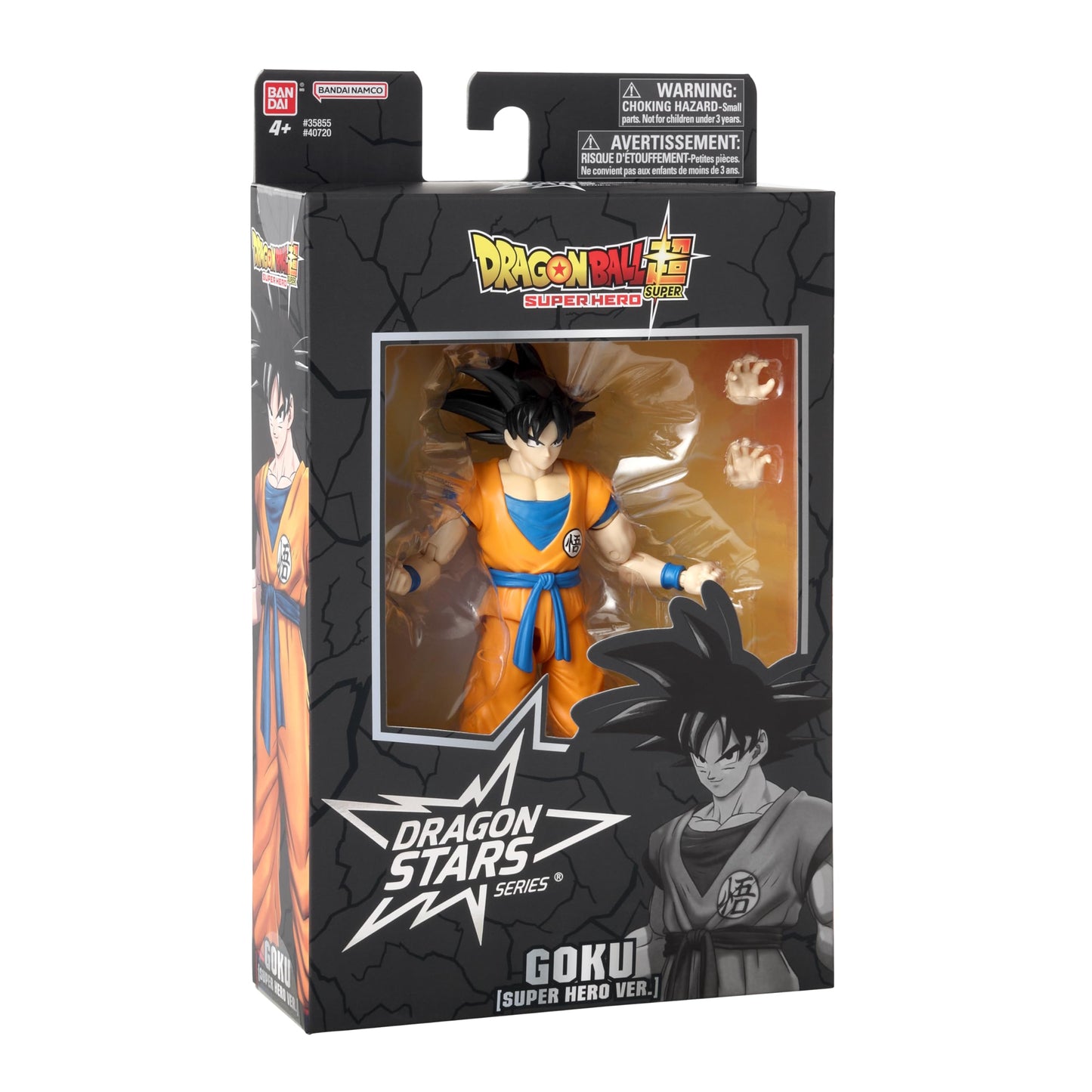 Dragon Stars Series - Dragon Ball Super: Super Hero - Goku, 6.5" Action Figure