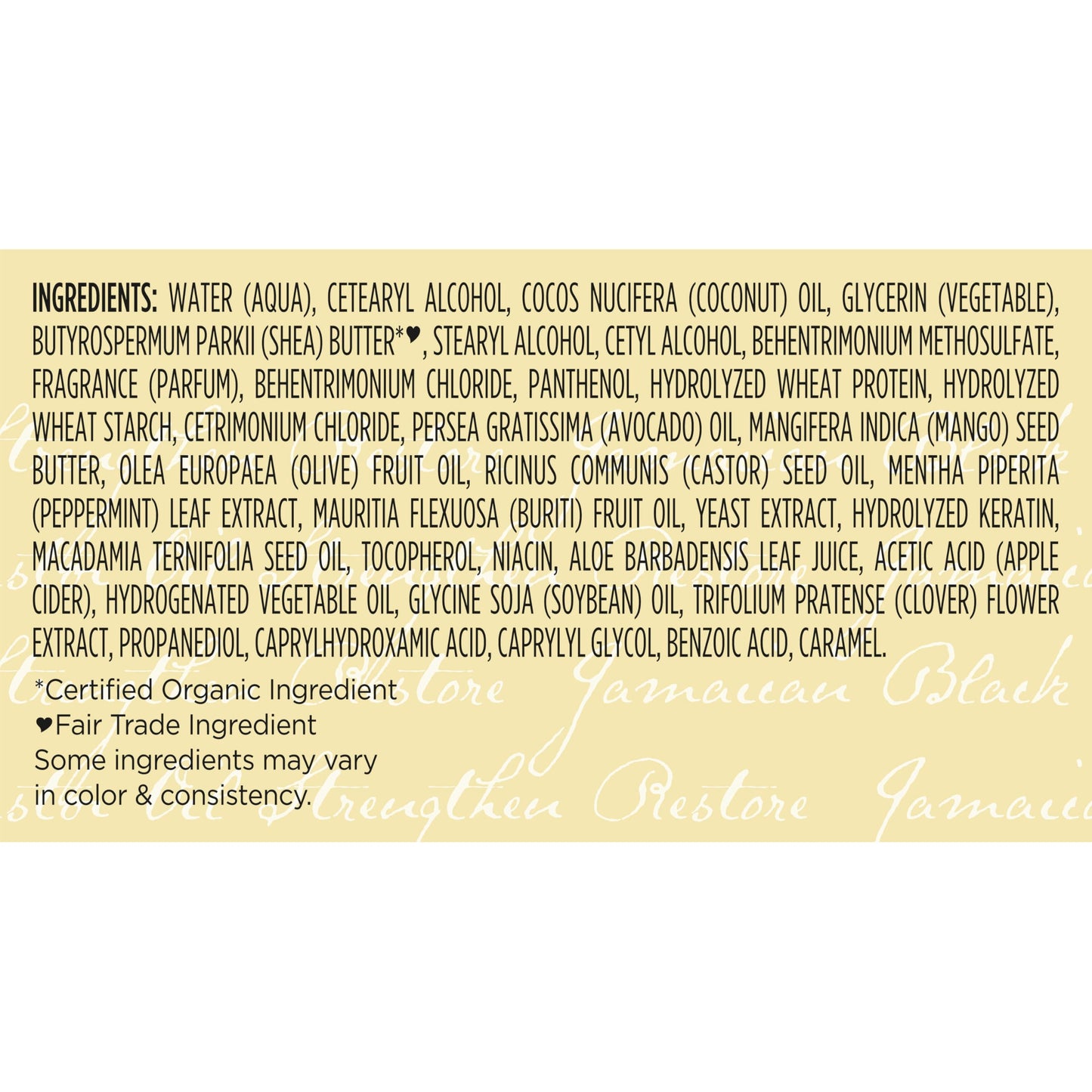 SheaMoisture Jamaican Black Castor Oil Treatment Masque Jamaican Black Castor Oil For Dry Hair Paraben Free Hair Mask 11.5 oz