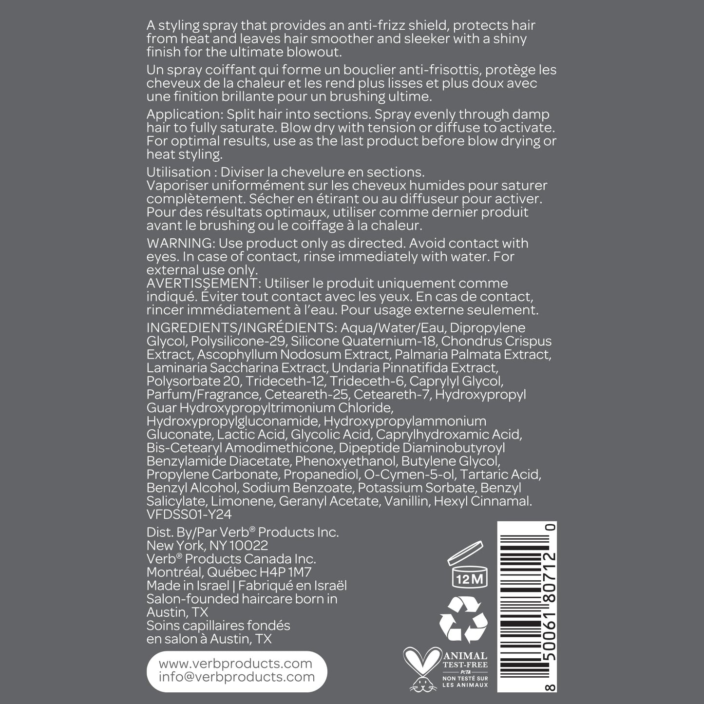 VERB Frizz Defense Smoothing Spray 5.4 fl oz | Anti-Frizz & Heat Protectant for Sleek Blowouts | Paraben-Free, Sulfate-Free, For All Hair Types