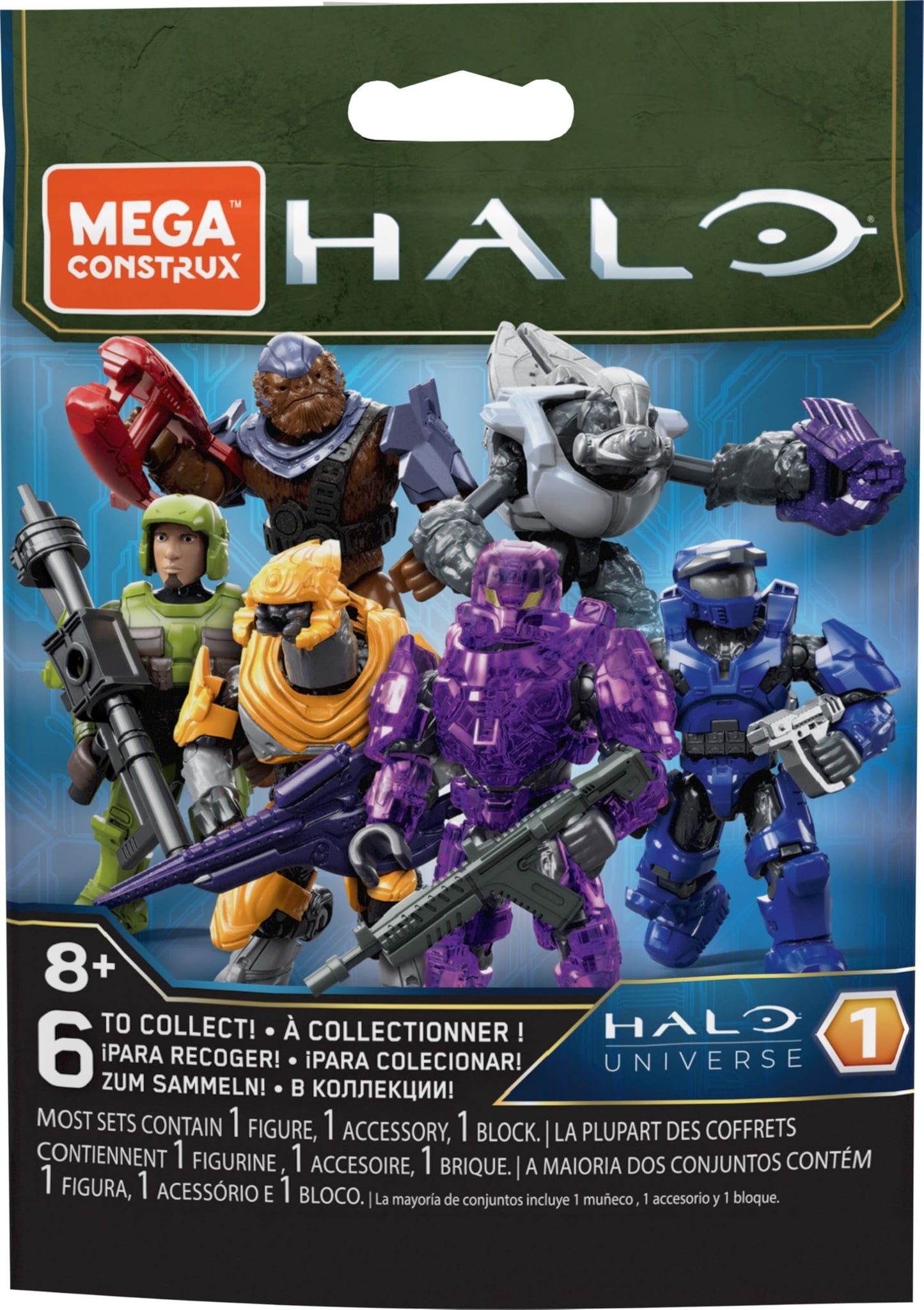 Mega Brands MegaConstrux Halo Micro Action Figures