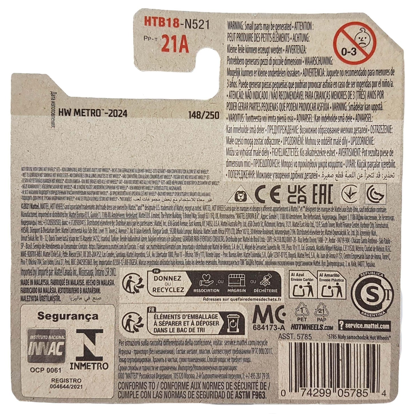 Hot Wheels Propper Chopper HW Metro, 6/10 Series