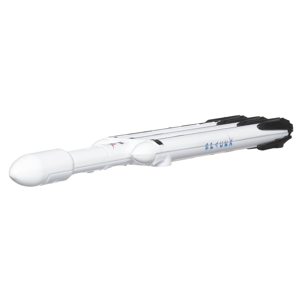 Matchbox Collectible Die-Cast Metal Sky Busters Inspired by SpaceX Falcon Heavy Rocket - HHT44 ~ White Super Heavy Lift Rocket ~ Includes Playmat