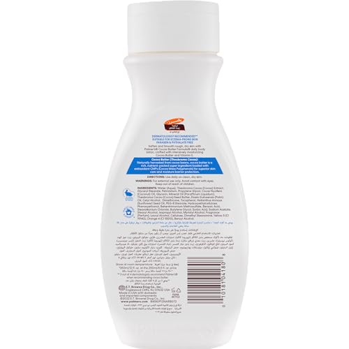 Palmer's Cocoa Butter Formula Daily Skin Therapy Body Lotion, 8.5 oz.