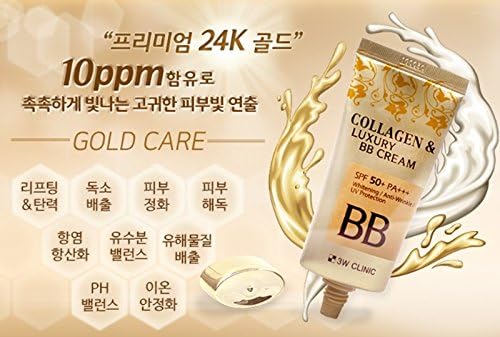 123 UBuy Shop_Korea Collagen & Luxury Gold BB Cream SPF50+/PA+++ Say goodbye to blemishes and uneven skin tone - 1.69Oz
