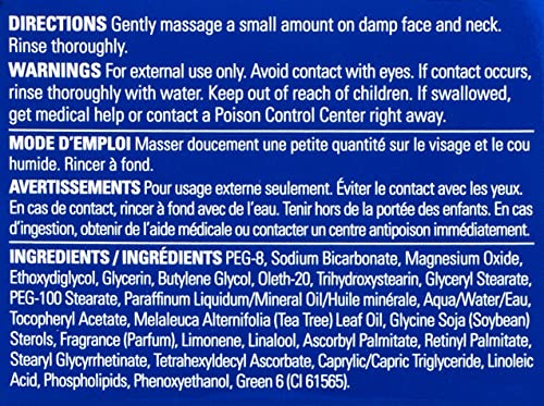 ZO SKIN HEALTH Exfoliating Polish (formerly Offects Exfoliating Polish), 2.3 Ounce (Pack of 1), (22228834)