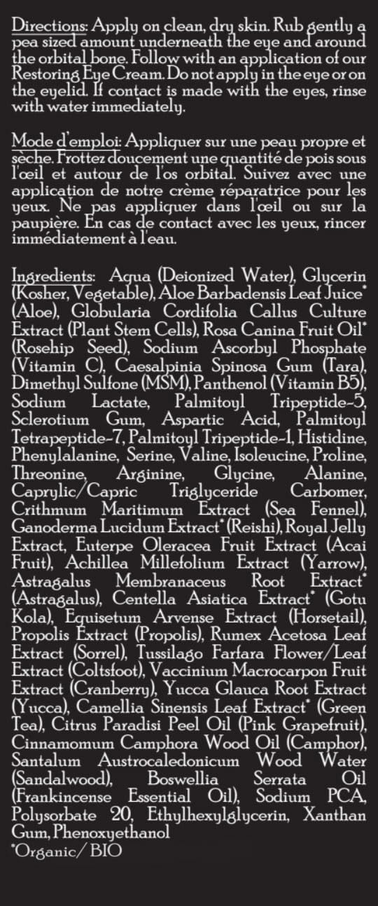 Brickell Men’s Dark Circle Eye Serum – Natural, Organic, Unscented Gel to Reduce Bags, Firm Wrinkles & Promote Youthful Skin, 0.65 oz