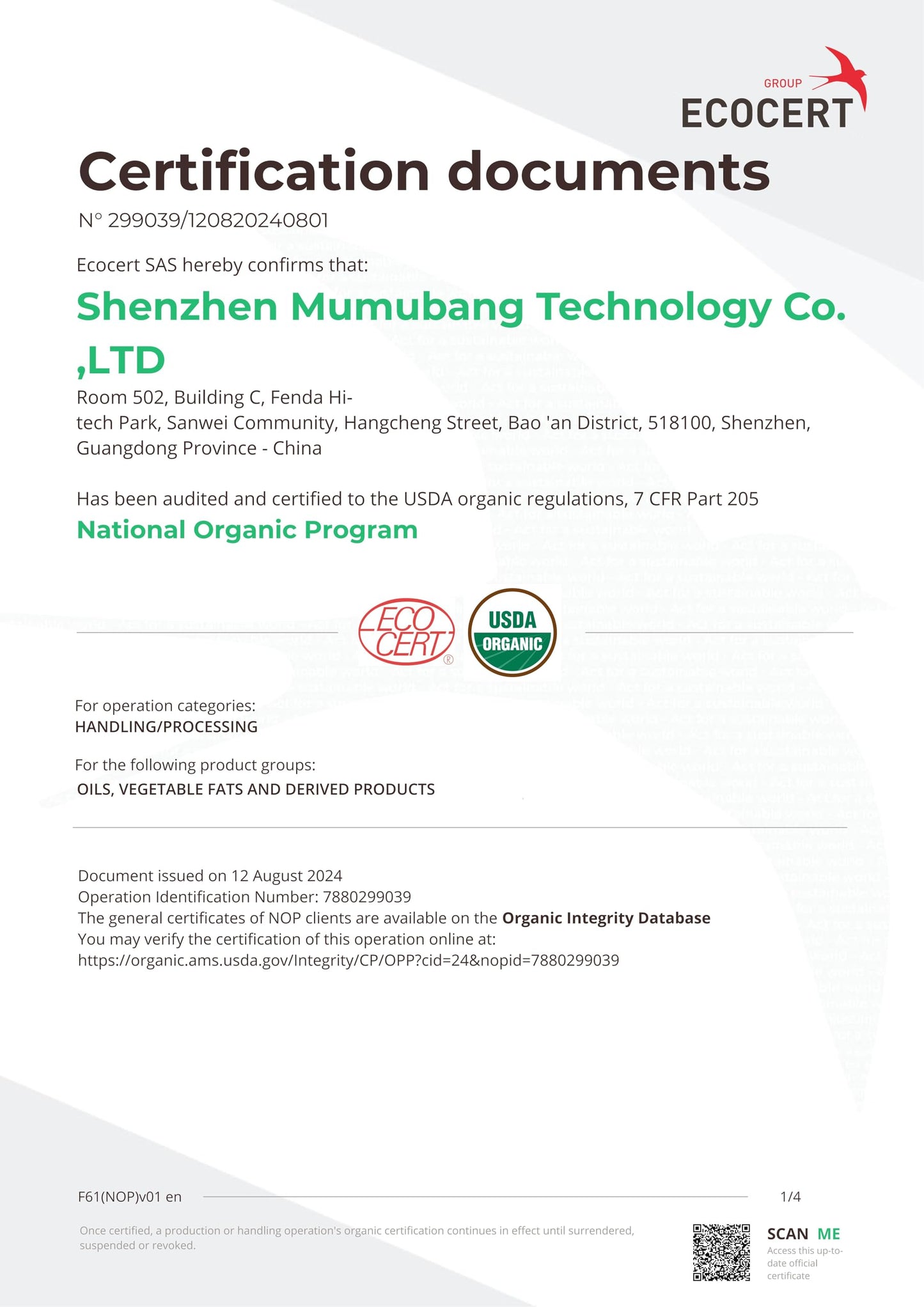 MMPANG Organic Rosehip Seed Oil for Face & Hair, USDA Certified, Cold-Pressed, 100% Pure, Anti-Aging, Acne Scar & Gua Sha Oil, 1oz