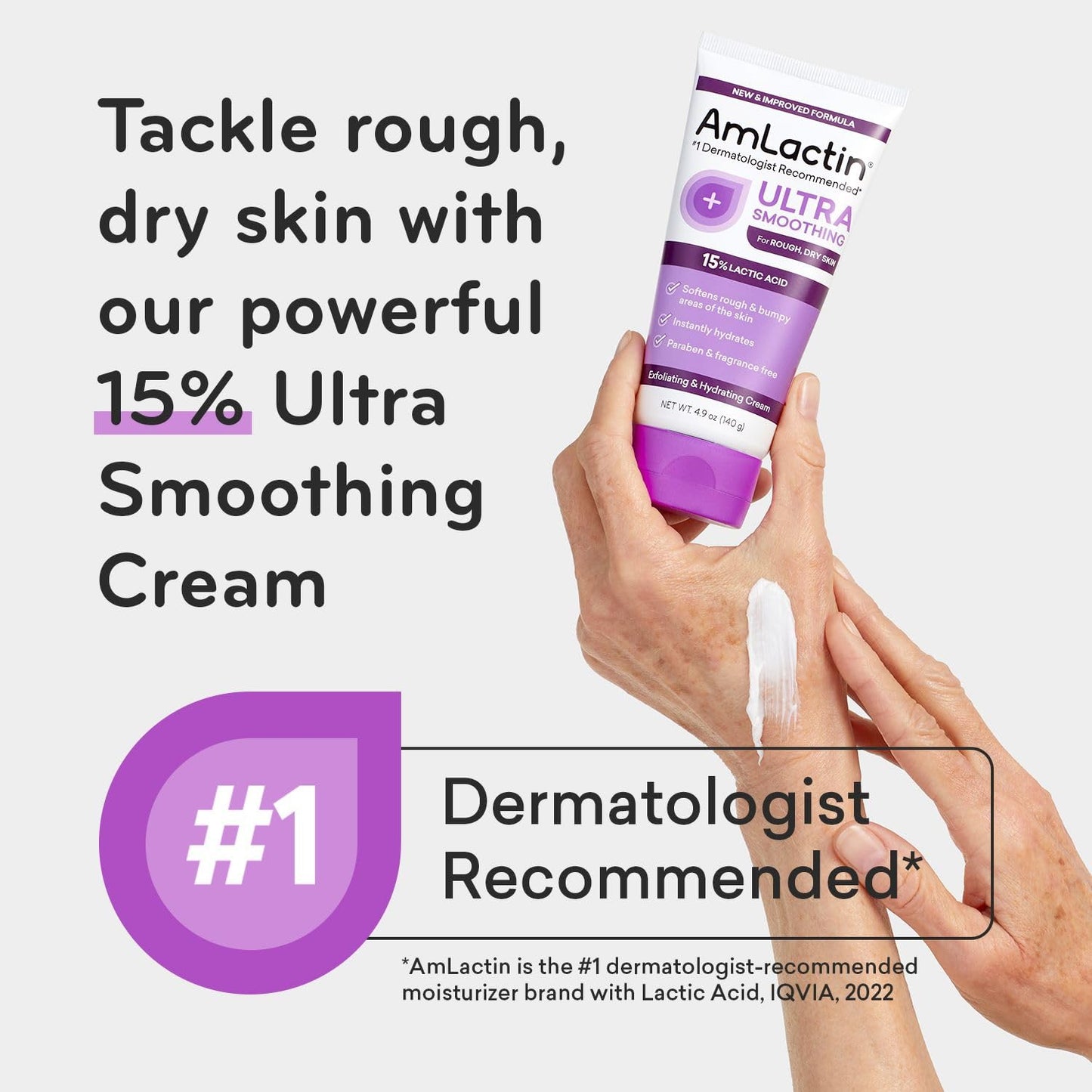 AmLactin Ultra Smoothing Cream 4.9 oz – 15% Lactic Acid Exfoliating & Moisturizing Lotion for Rough, Dry, Bumpy Skin (Packaging May Vary)