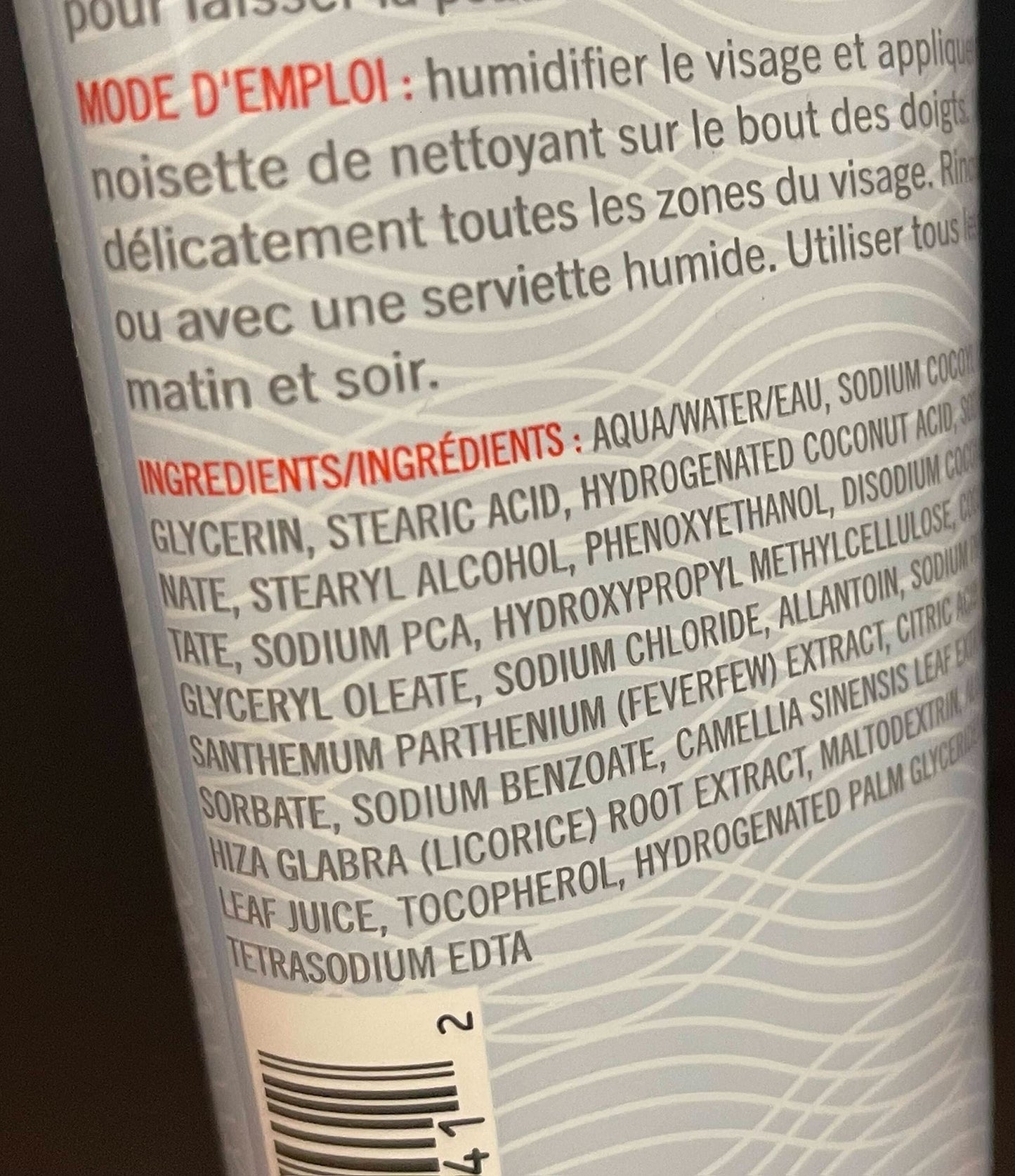 First Aid Beauty Pure Skin Face Cleanser – Gentle, Fragrance-Free, Removes Makeup & Impurities, Softens & Soothes Sensitive Skin, 8 oz