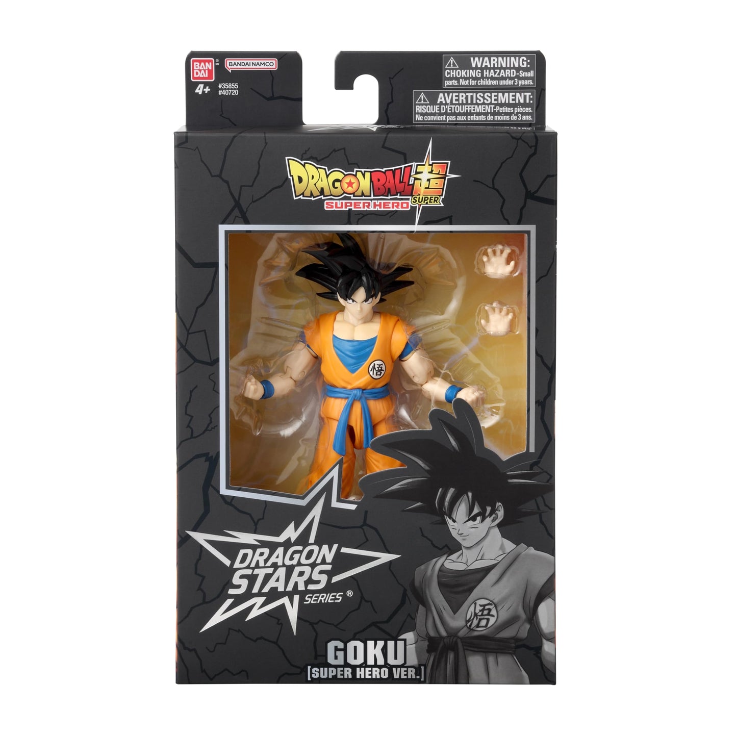 Dragon Stars Series - Dragon Ball Super: Super Hero - Goku, 6.5" Action Figure