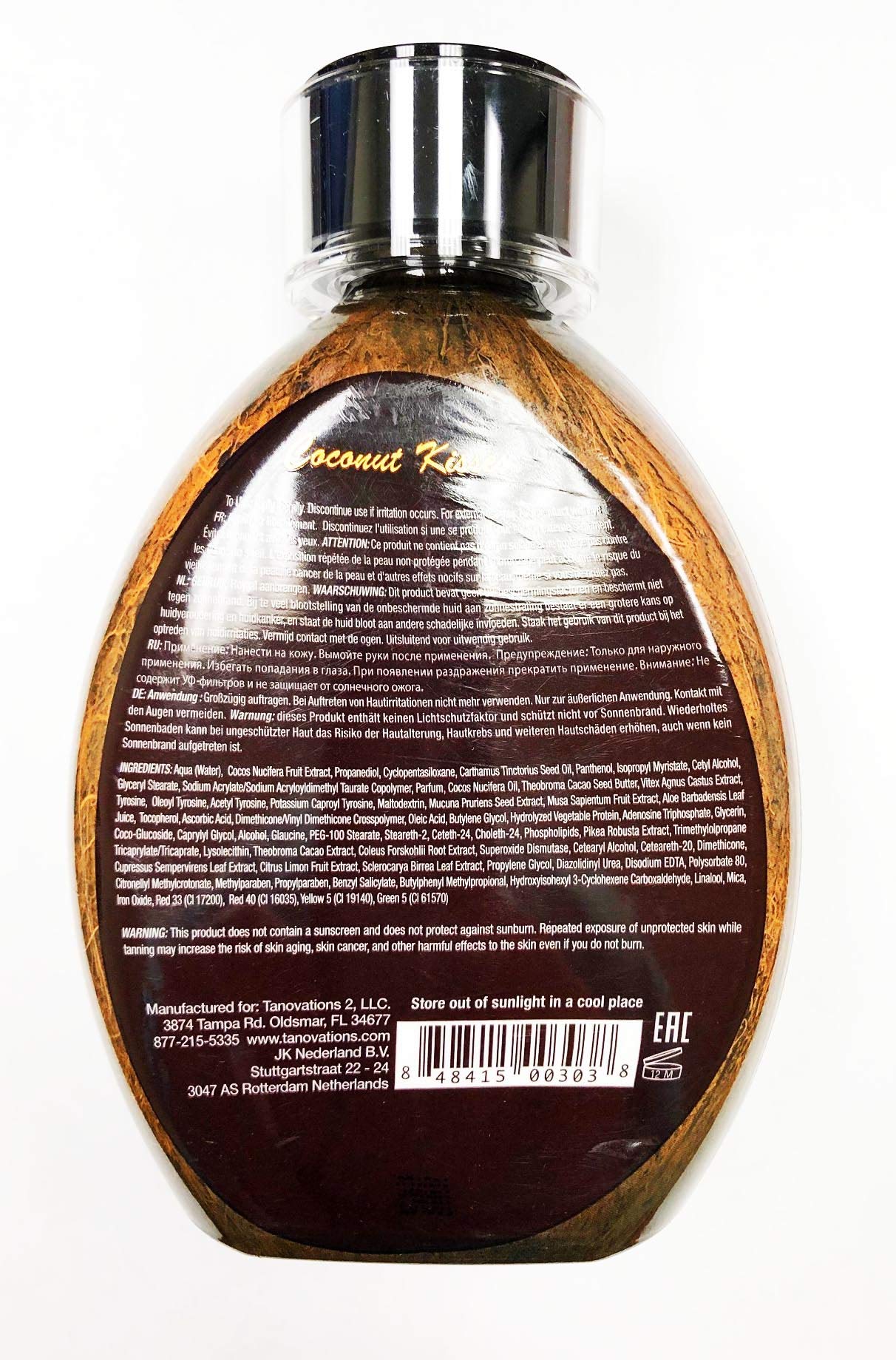 Lot of (2) Ed Hardy COCONUT KISSES Golden Tanning Lotion, 13.5 oz